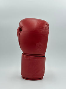 G12000 Boxing Gloves - METALLIC RED