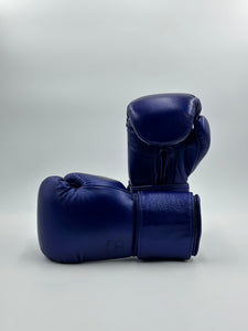 G12000 Boxing Gloves - METALLIC BLUE
